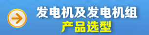 l(f)늙C(j)l(f)늙C(j)Ma(chn)Ʒx