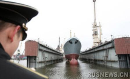 俄羅斯造船廠正建造40余艘艦艇 