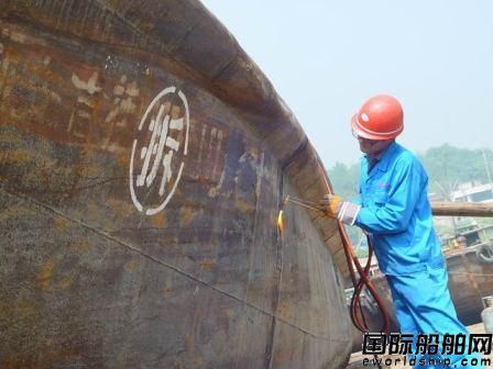 今年船舶拆解量或達(dá)到5700萬噸