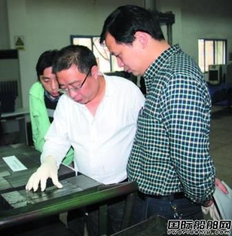 重鋼中板生產(chǎn)線獲正火態(tài)船鋼工廠認(rèn)證
