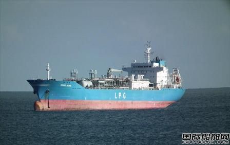 Navigator Gasُ2LPG 