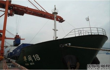 青州碼頭又增內(nèi)貿(mào)新航線
