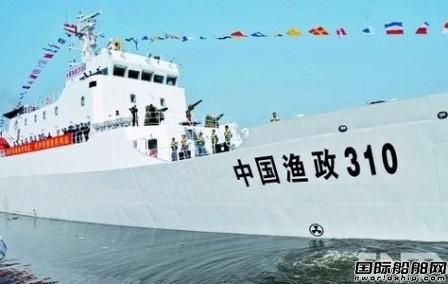 南海漁政310漁政船赴南海護(hù)漁  
