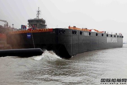 港華船業(yè)“托比亞斯”號(hào)駁船下水 