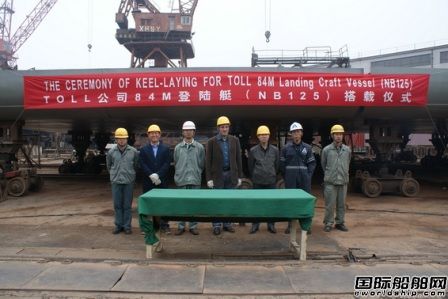 新河船舶重工84M登陸艇搭載