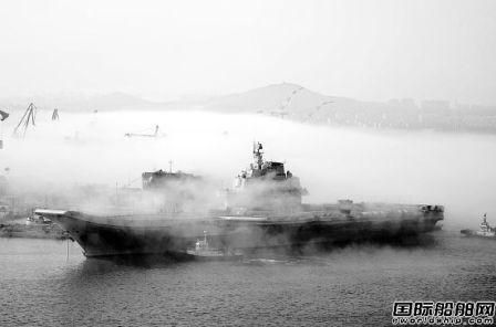 中國(guó)首艘航母第5次海試歸來(lái)