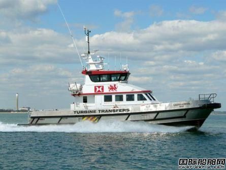 英國South Boats一艘海上風(fēng)電支持船下水