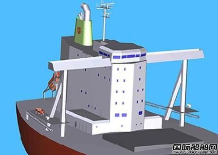 日本Imabari造船推出新型船舶上建設計