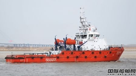 鎮(zhèn)江船廠6000HP多功能供應(yīng)船交付