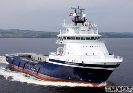 Island Offshore接收一艘OSV 