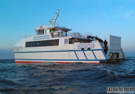 Baltic Workboats一艘雙體滾裝渡船下水