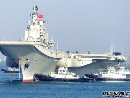 “瓦良格”號航母第8次海試 