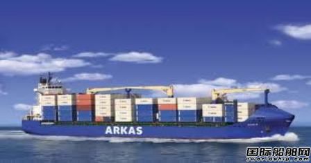 Arkas Line和EMES推出新航線