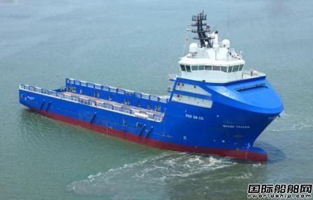 Mokster Shipping租出一艘PSV