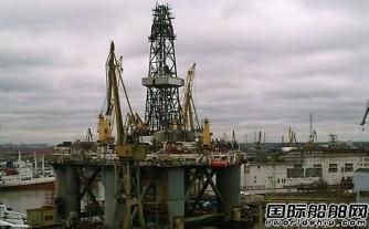 MPX Energy中止與Awilco Drilling合同