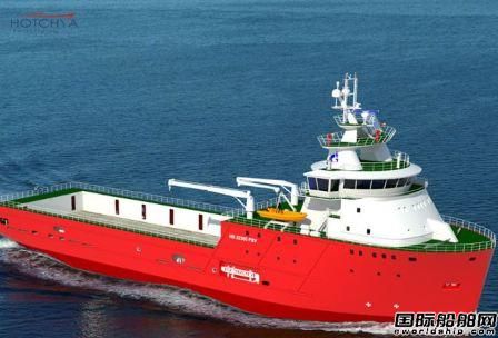 Severnaya Verf船廠獲3艘供應(yīng)船訂單