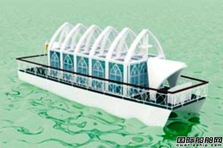 臺灣將建造世界首艘“教堂船”