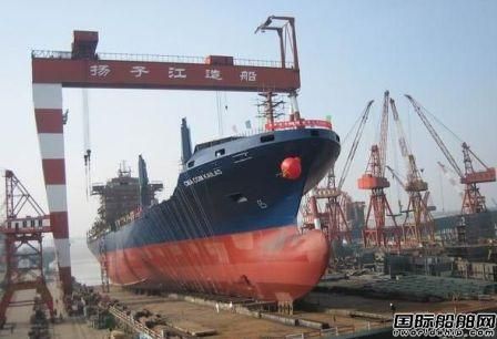 揚(yáng)子江船業(yè)接獲4艘64000噸散貨船訂單