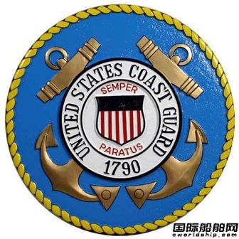 GF·ϵy(tng)ͨ^USCGJC