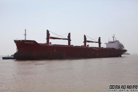 Paragon Shipping接收一艘散貨船