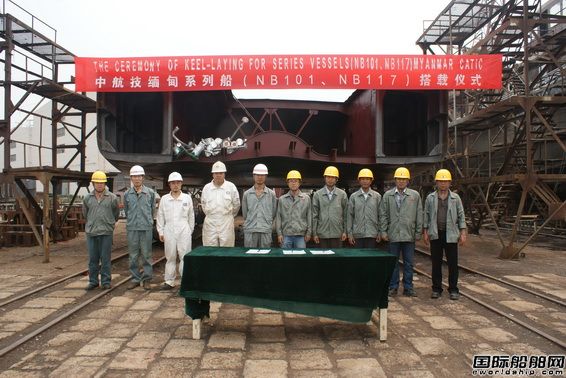 河船重工兩艘挖泥船NB101、117搭載