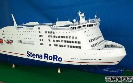 Stena投訴Baltiysky Zavod船廠