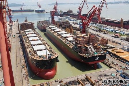 龍穴造船2艘8.2萬噸散貨船出塢