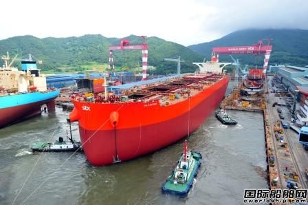 STX鎮(zhèn)海船廠“Vale Beijing”號(hào)維修完工