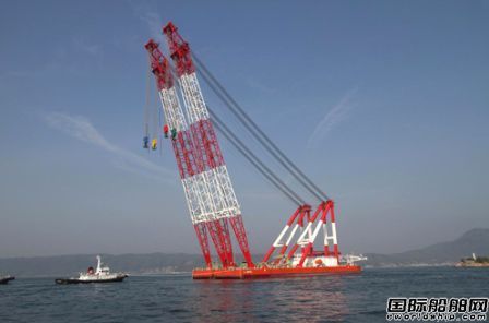 日本IHIMU“L-3601”號(hào)浮式起重船交付