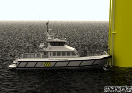 MPI Workboats訂造4艘風(fēng)電場補給船