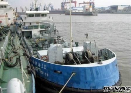 ?？松梨谏虾Ｗ怦g船服務(wù)汽缸油客戶 