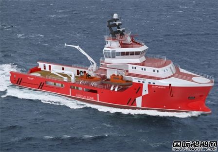 Atlantic Offshore下單訂造2艘FSV