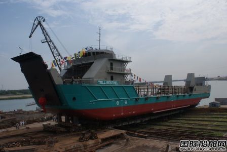 河船重工84M登陸艇（NB124）下水