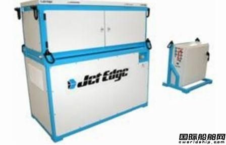 美國Jet Edge推出模塊化噴水推進(jìn)泵 