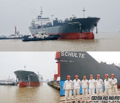 明德重工化學(xué)品船（MD096）試航歸來(lái)