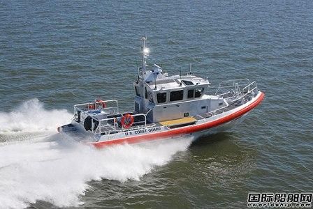 美國海岸警衛(wèi)隊(duì)接收新型反應(yīng)船