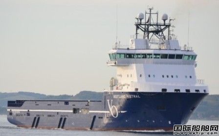 Vestland海工交付“Vestland Mistral”號(hào)PSV