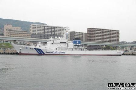 日本擬建新巡邏船配高壓水炮