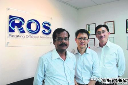 Rotating Offshore Solutions ڌF 