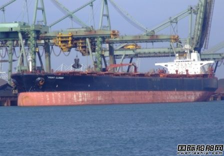 Ship Finance出售一艘混裝船舶
