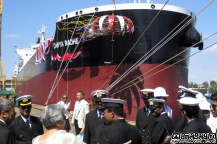 KC Maritime買船擴(kuò)張干散貨船隊 