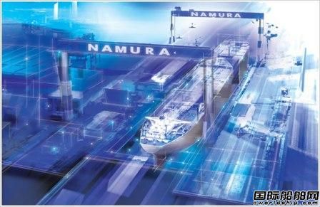 日本Namura船廠獲4艘散貨船訂單