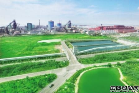 鞍鋼鲅魚圈鋼鐵新區(qū)竣工投產(chǎn)4周年