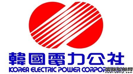 韓國電力擬訂造7艘好望角散貨船 