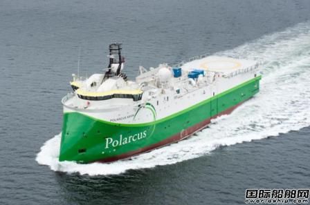 Polarcus兩艘新船選用Marlink VSAT 