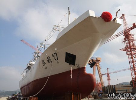 東紅船業(yè)“華利17”號遠洋魷釣船下水
