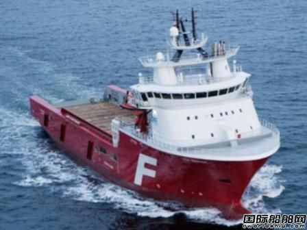 4艘Farstad PSV選用Omicron氣體系統(tǒng) 