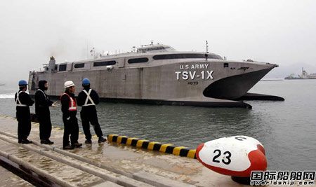 美“喬克托城”號聯(lián)合高速運輸艦下水