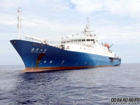  “海洋六號”船完成科考任務(wù)返抵廣州