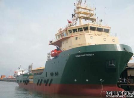 Greatship接收一艘平臺(tái)/ROV支持船